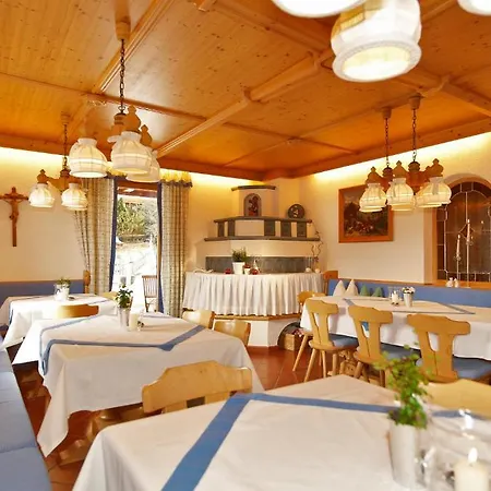Untersussgut Eben Farm stay *